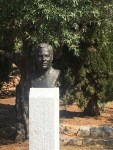 Bust of Patrick Leigh Fermor